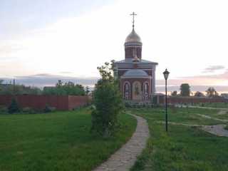 IMG-20200519-WA0008
