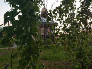 IMG-20200519-WA0014