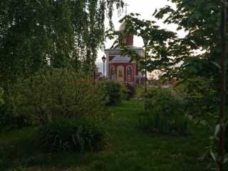 IMG-20200519-WA0026