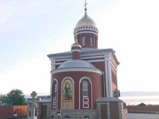 IMG-20200519-WA0031