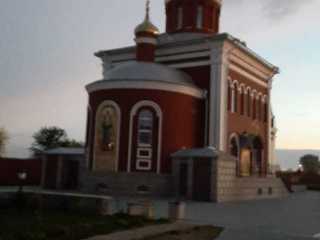 IMG-20200519-WA0042