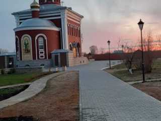 IMG-20200519-WA0052