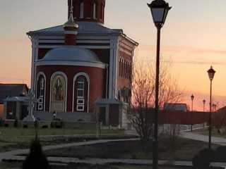 IMG-20200519-WA0054