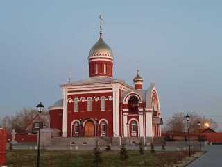 IMG-20200519-WA0056