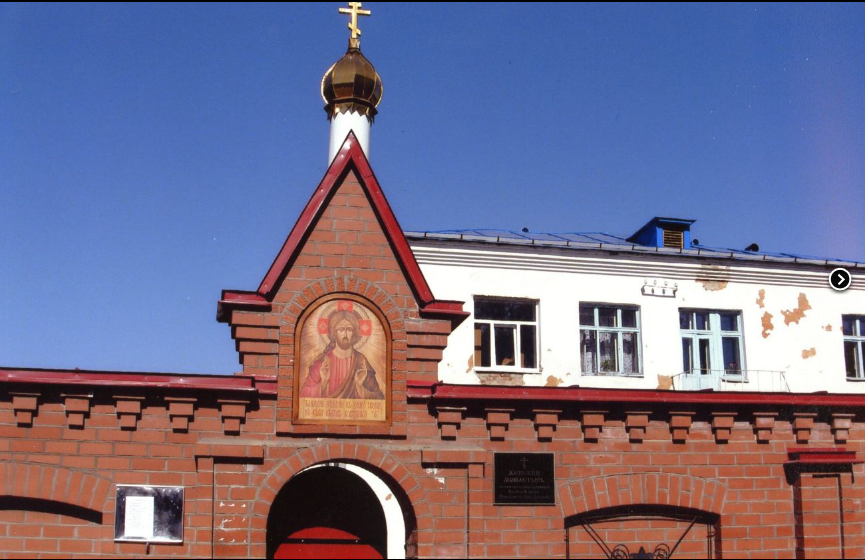 алапаевский женский монастырь официальный сайт