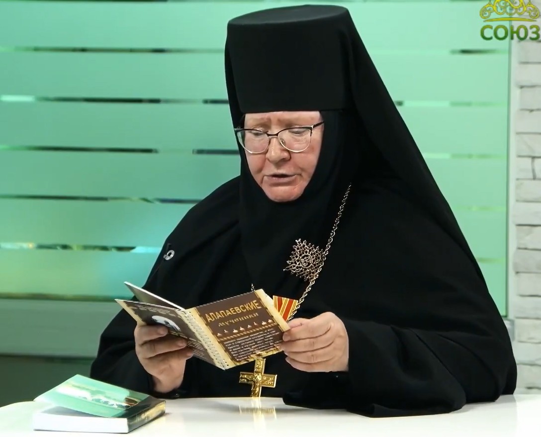 Новые книги, изданные монастырем